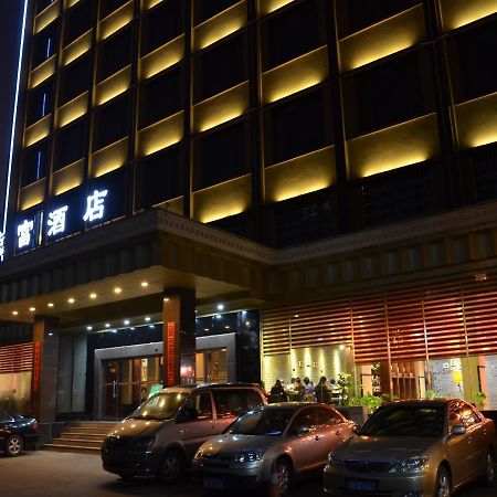 Rongfu Hotel Čchang-ša Exteriér fotografie