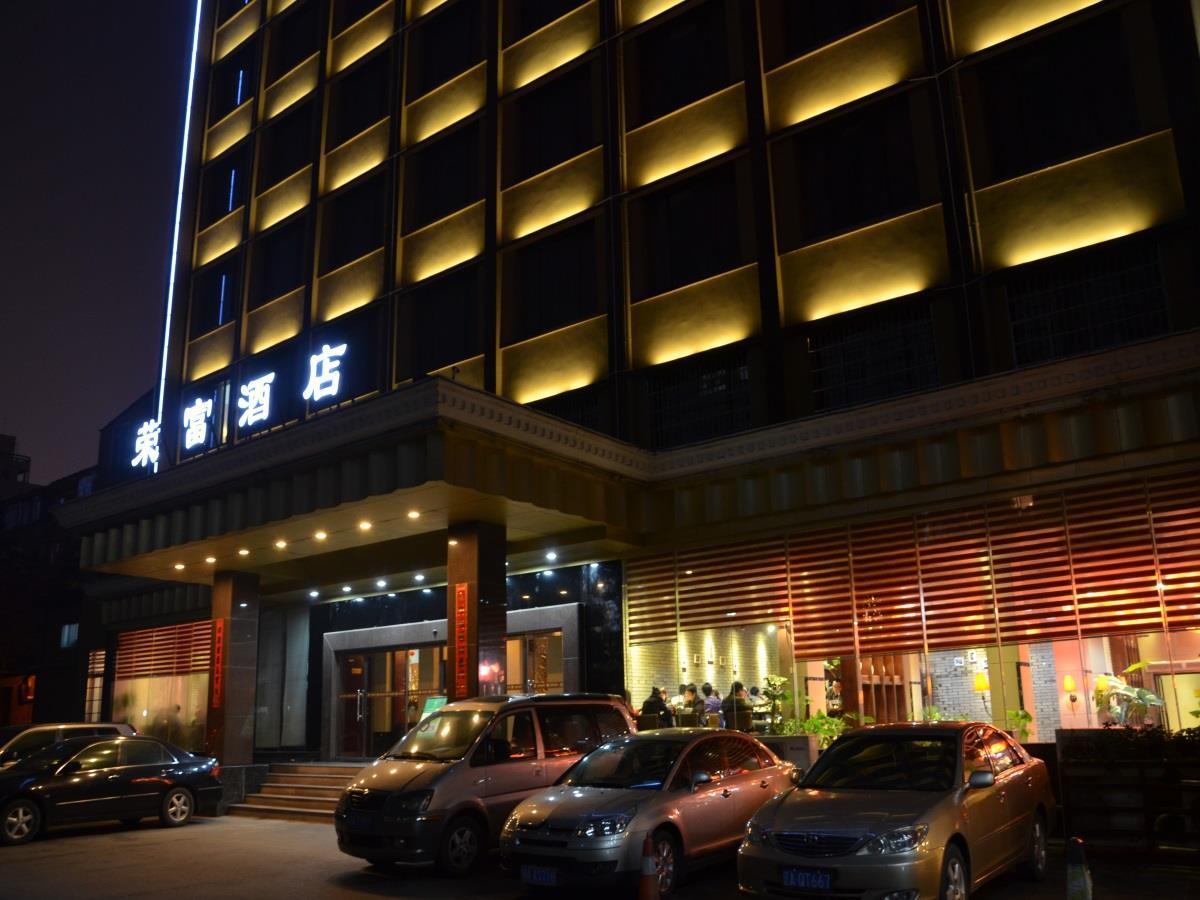 Rongfu Hotel Čchang-ša Exteriér fotografie