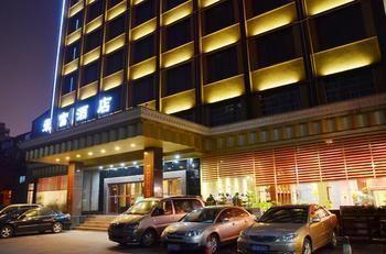 Rongfu Hotel Čchang-ša Exteriér fotografie